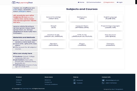My Learning Test - Educational Portal